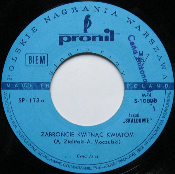 Skaldowie (Skalds / Скальды) — Zabroncie kwitnac kwiatom/ Nocne tramwaje