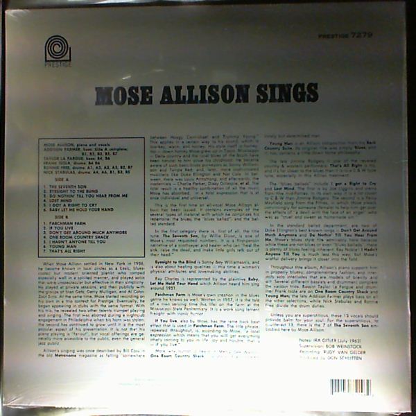 Allison Mose — Allison Mose Sings