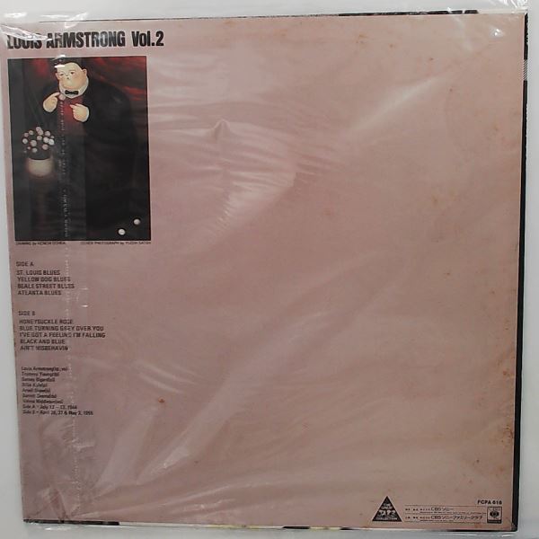 Armstrong Louis — Armstrong Louis Vol. 2