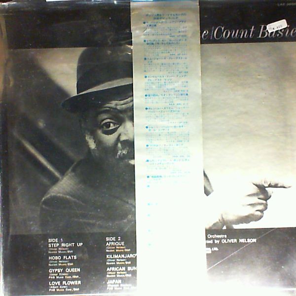 Basie Count — Afrique