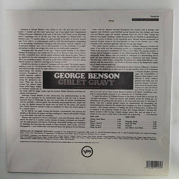 Benson George — Giblet Gravy