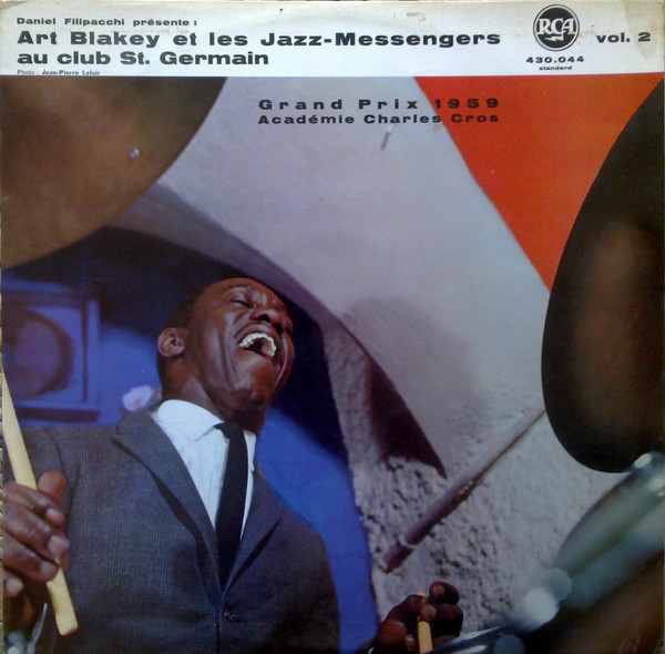 Blakey Art & The Jazz Messengers — Au Club St. Germain Vol. 2