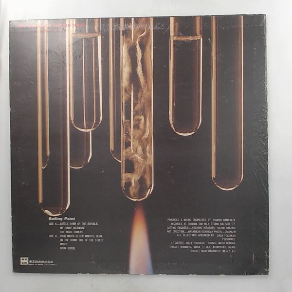 Boiling Point — Boiling Point