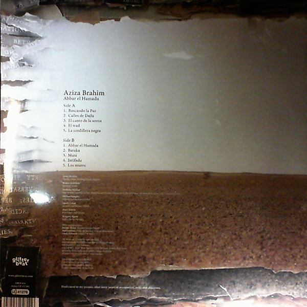 Brahim Aziza — Abbar El Hamada