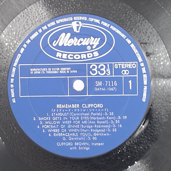 Brown Clifford — Remember Clifford (Brown Clifford With Strings)
