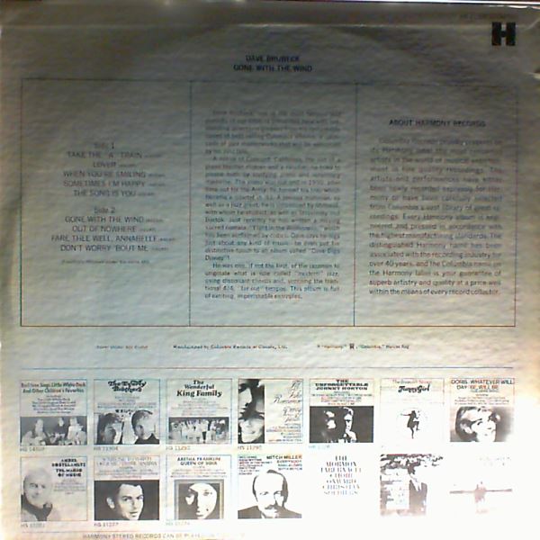 Brubeck Dave — Gone With The Wind