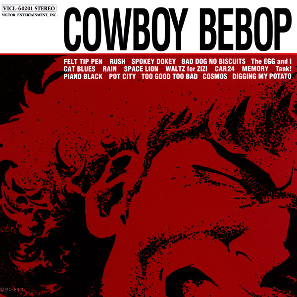 The Seatbelts — Cowboy Bebop O.S.T. 1