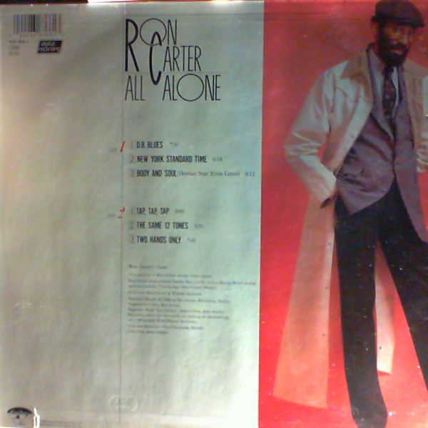 Carter Ron — All Alone