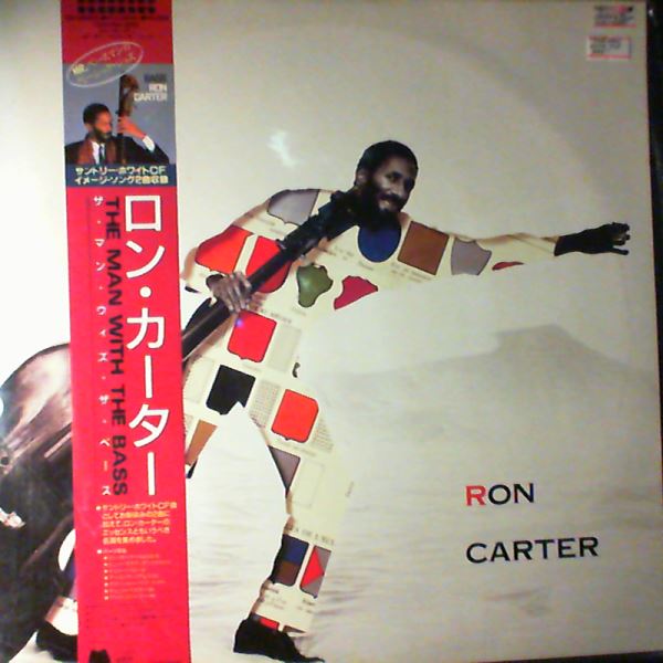 Carter Ron — Man With The Bass