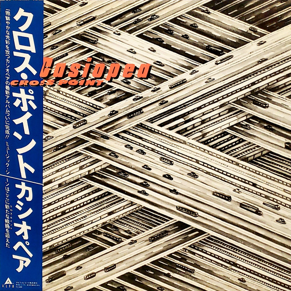 Casiopea — Cross Point