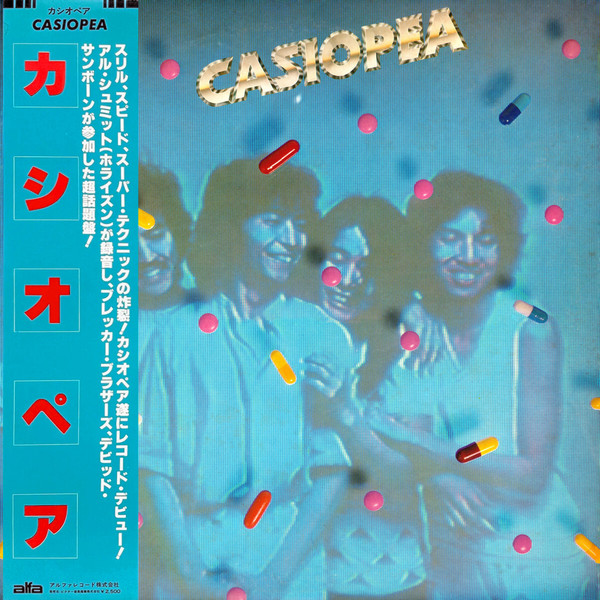 Casiopea — Same