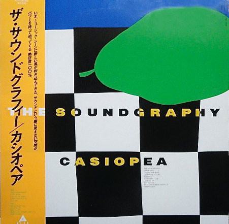 Casiopea — Soundgraphy