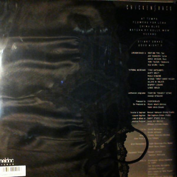 ChickenShack — ChickenShack