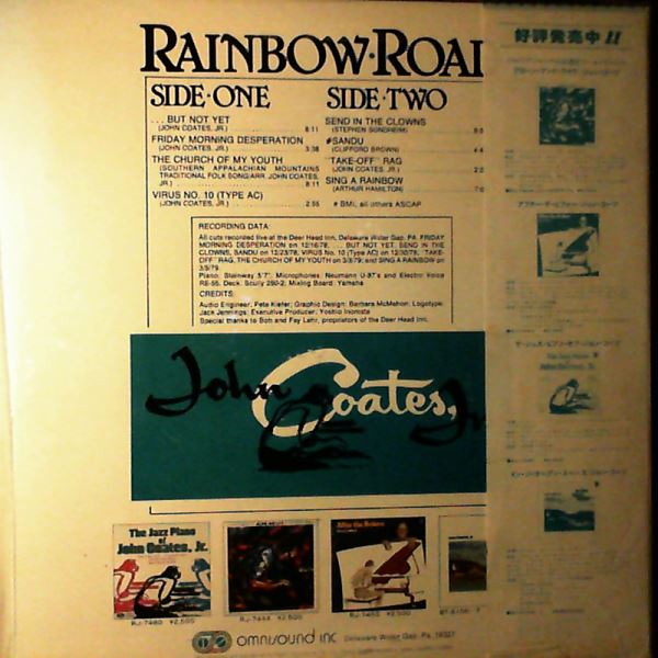 Coates John Jr. — Rainbow Road