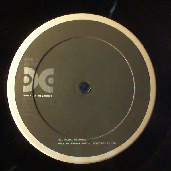 Cohn Al — Play It Now