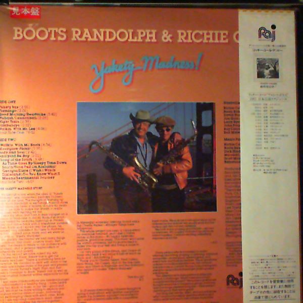 Richie Cole / Boots Randolph — Yakety Madness!