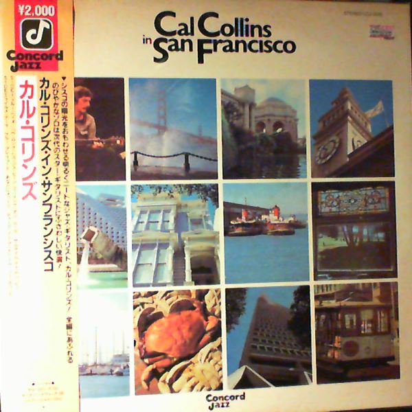 Collins Cal Quartet — In San Francisco