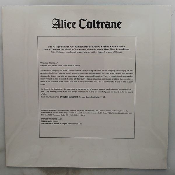 Coltrane Alice — Turiya Sings