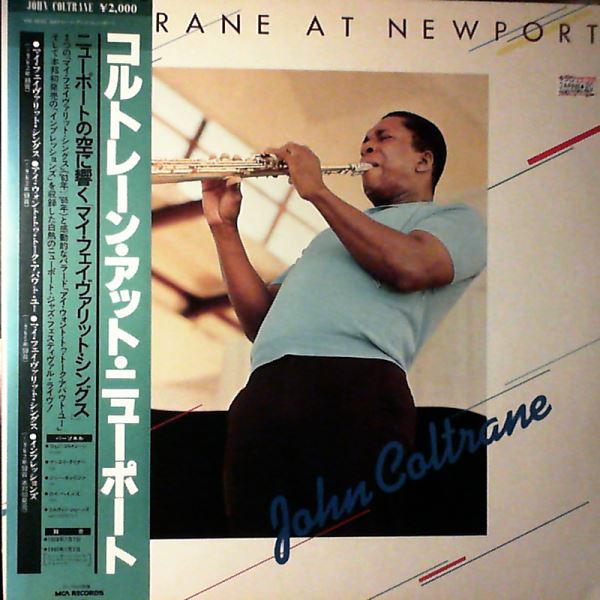 Coltrane John — Coltrane At Newport