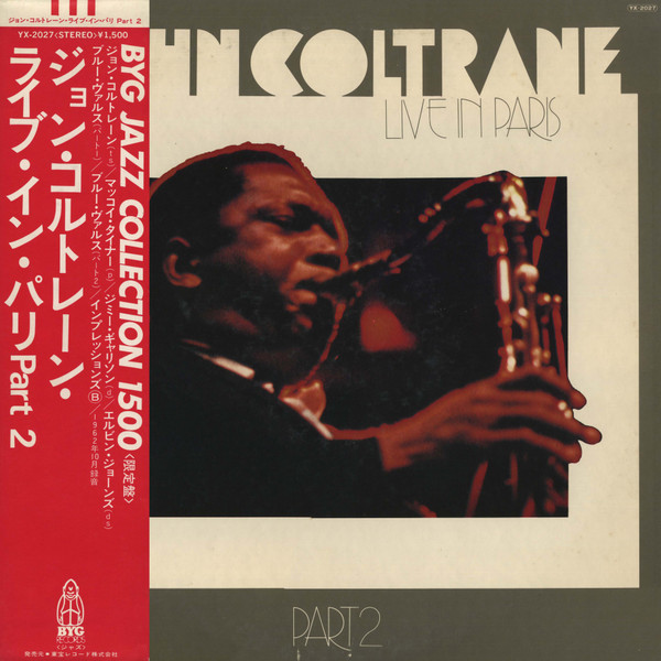 Coltrane John — Live In Paris Part 2