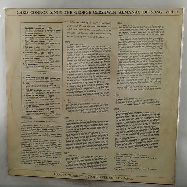 Connor Chris — Connor Chris Sings The Gershwin George Almanac Of Song Vol. 1