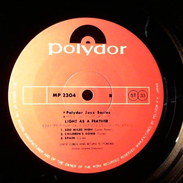 Corea Chick & Return To Forever — Light As A Feather
