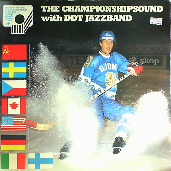 DDT Jazzband — Championshiposound with DDT Jazzband