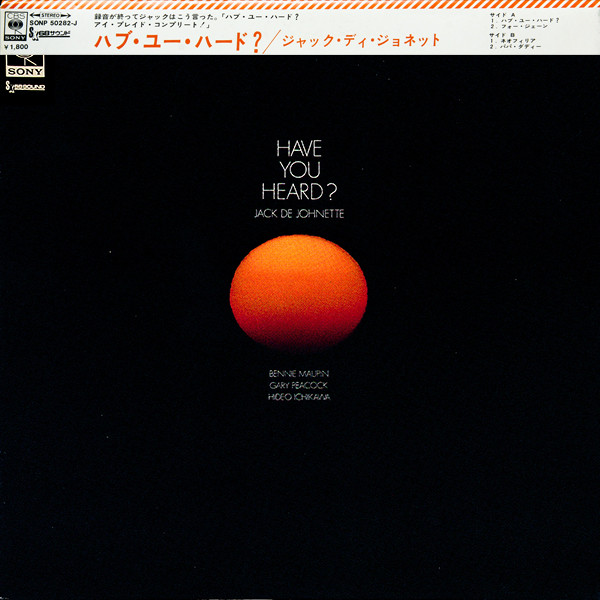 DeJohnette Jack — Have You Heard?
