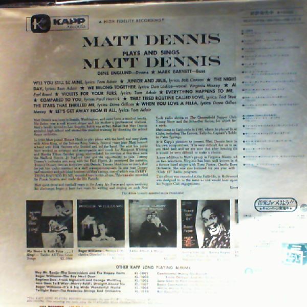 Dennis Matt — Plays And Sings Dennis Matt
