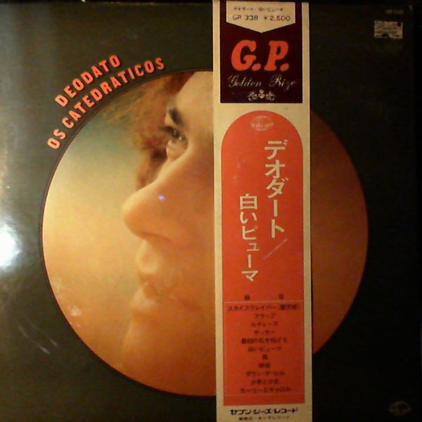 Deodato Eumir — Os Catedraticos