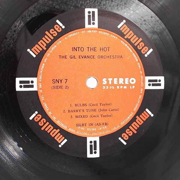 Evans Gil Orchestra — Into The Hot