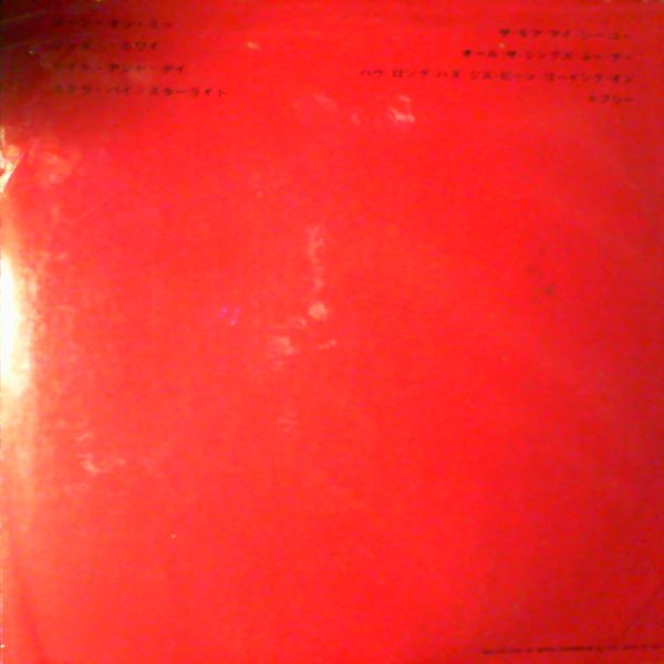 Farlow Tal — This Is Farlow Tal