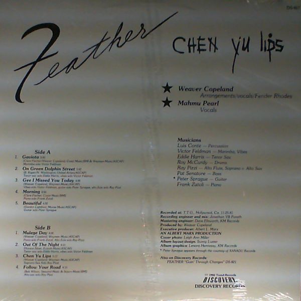 Feather — Chen yu lips