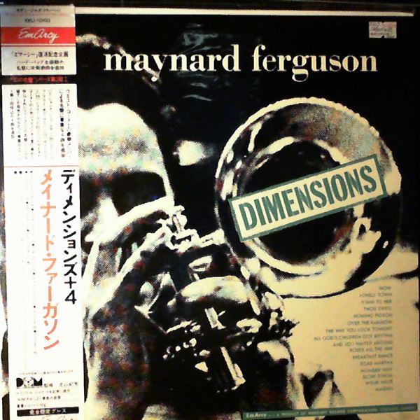 Ferguson Maynard — Dimensions