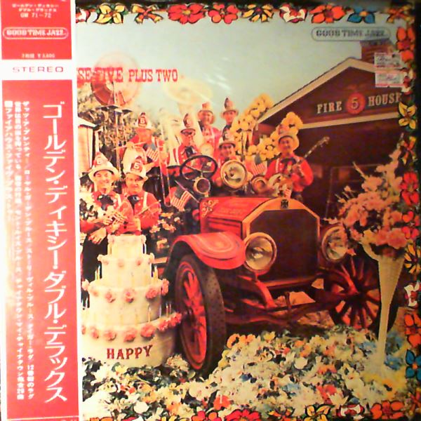 Firehouse Five Plus Two — Dixieland Favorites