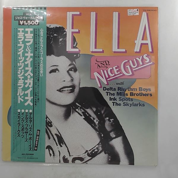Fitzgerald Ella — Ella And Nice Guys