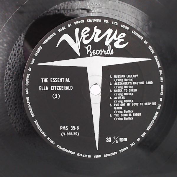 Fitzgerald Ella — Essential (3)