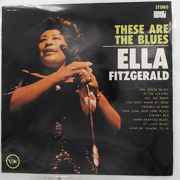 Fitzgerald Ella — These Are The Blues