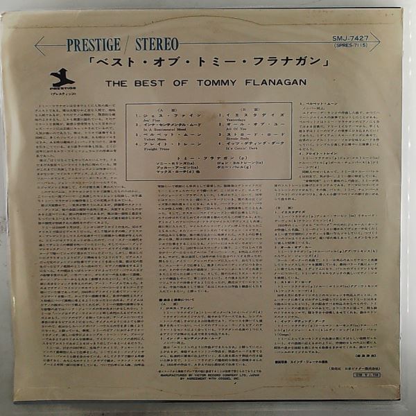 Flanagan Tommy — Best Of Flanagan Tommy
