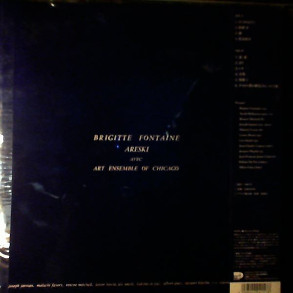 Fontaine Brigitte — Comme A La Radio