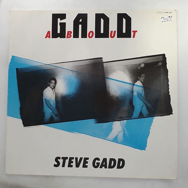 Gadd Steve — Gaddabout