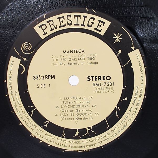 Garland Red Trio Plus Barretto Ray — Manteca