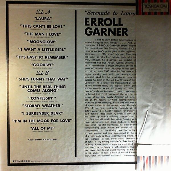 Garner Erroll — Plays Vol. 2 (Serenade To "Laura")