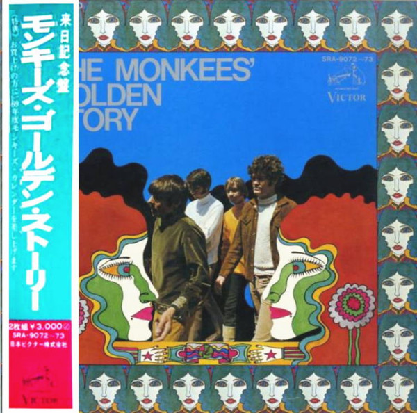 The Monkees — The Monkees' Golden Story