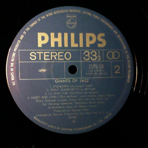 Gillespie Dizzy/Stitt Sonny/Winding Kai/Blakey Art/Monk Thelonious/McKibbon Al — Giants Of Jazz
