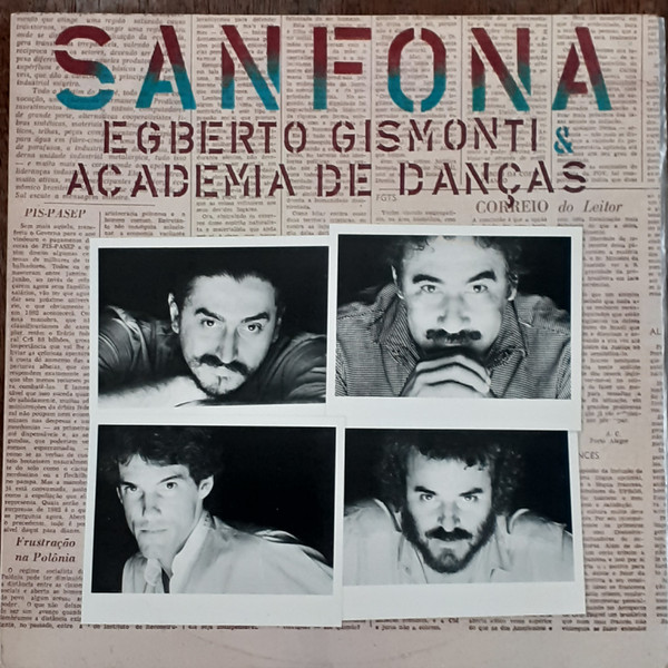 Gismonti Egberto & Academia De Dancas — Sanfona