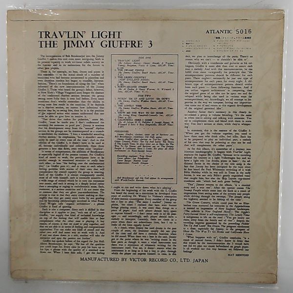 Giuffre Jimmy 3 — Trav'lin' Light
