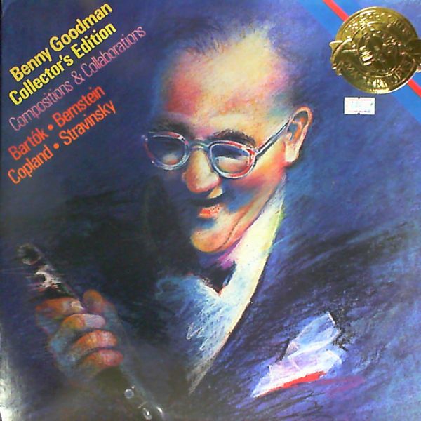 Goodman Benny — Collector Edition
