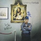 Suicidal Tendencies — The Art Of Rebellion