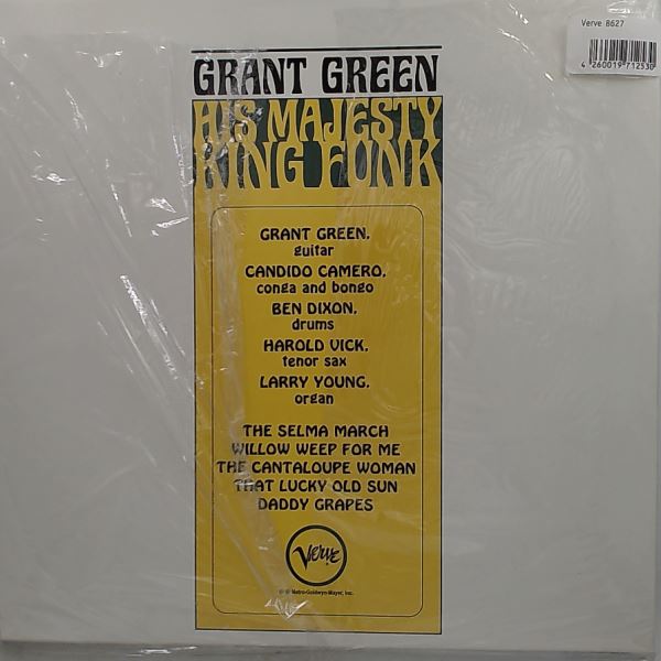 Green Grant — His Majesty, King Funk